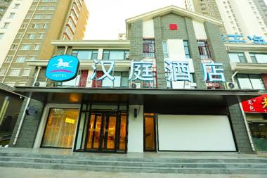 Hanting Hotel Liaocheng Dong'e County