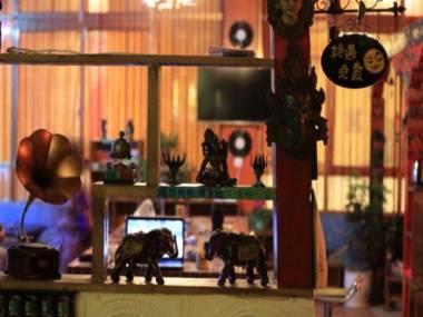 Due West International Youth Hostel