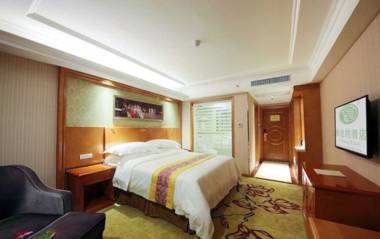 Vienna International Hotel Lhasa Potala Palace Branch