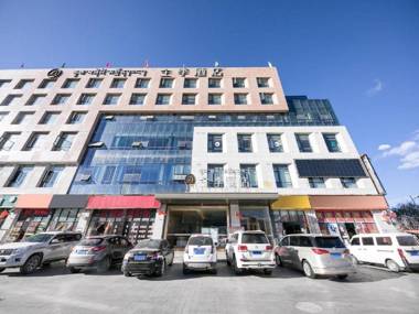 Ji Hotel Lhasa Railway Station