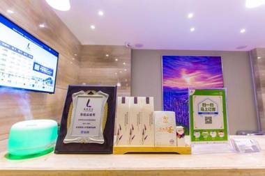 Lavande Hotels Potala Palace Najin Road