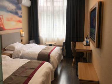 Thank Inn Hotel Tibei Lhasa Chengguan District Gama Gongsang Road