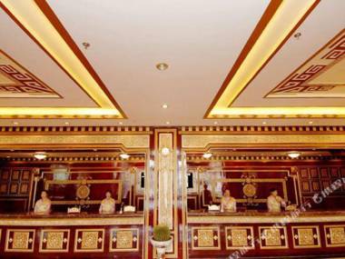 Lhasa U-TSANG HOTEL