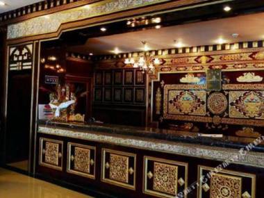 Lhasa U-TSANG HOTEL