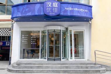 Hanting Premium Hotel Lhasa Potala Palace