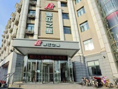 Jinjiang Inn Langfang Xinkai Road