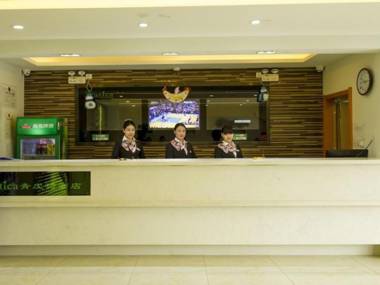 Vatica Hebei Langfang Pipeline Bureau General Hospital Hotel