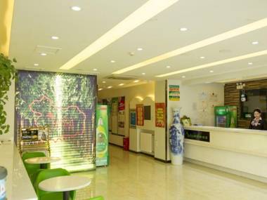 Vatica Hebei Langfang Pipeline Bureau General Hospital Hotel