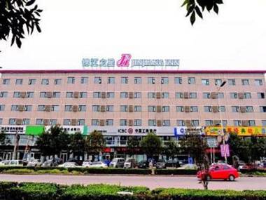 Jinjiang Inn Bazhou Shengfang Town Branch