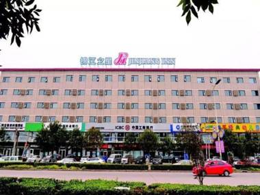 Jinjiang Inn Bazhou Shengfang Town Branch