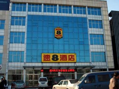 Super 8 Hotel Gu'an Bus Station