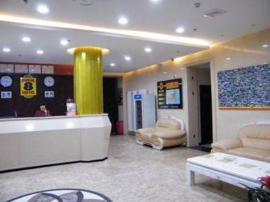 Super 8 Hotel Gu'an Bus Station