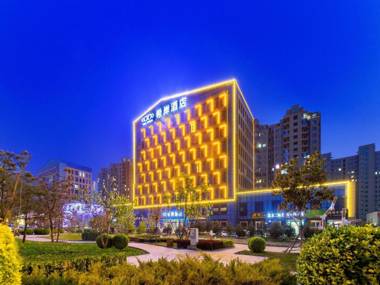 Xana Hotelle·Langfang  University of Technology Stadium