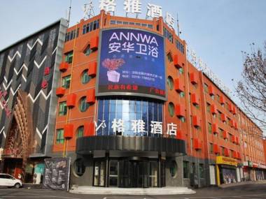 GYA Langfang City Government Hotel