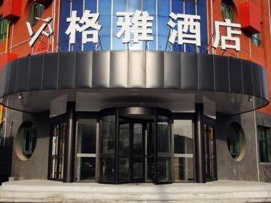 GYA Langfang City Government Hotel