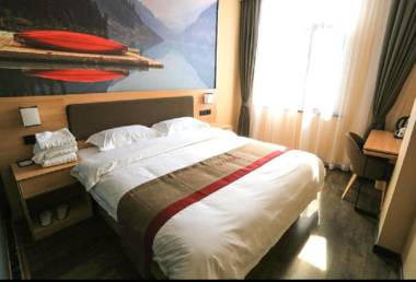 Thank Inn Plus Hotel Langfang Bazhou Shengfang Bus Station