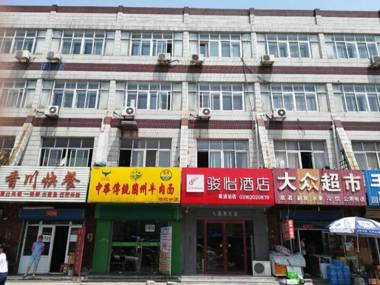 Jun Hotel Hebei Langfang Guangyang District Langfang Station