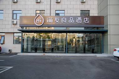 Hi Inn Liangpin Tianjing Tech Plaza
