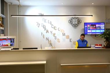 7Days Inn Langfang High-Speed Railway Station Branch