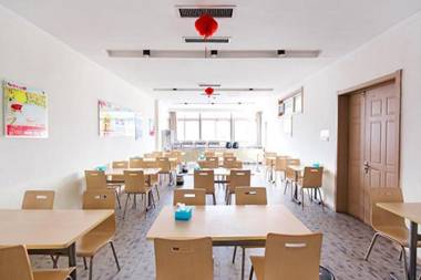 City 118 Hotel Taian Ningyang Qixian Road