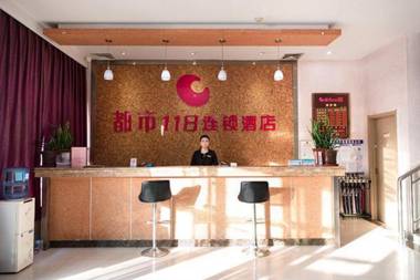 City 118 Hotel Taian Ningyang Qixian Road