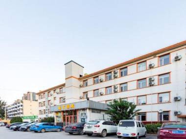 Pod Inn Langfang Aimin West Street