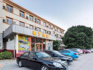 Pod Inn Langfang Aimin West Street