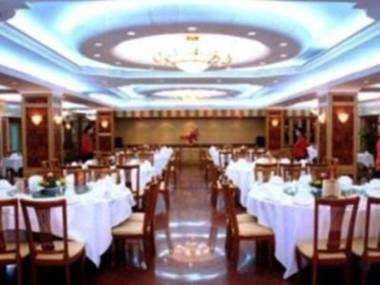 Telecom International Hotel