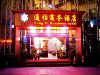 Kunming Tong Yi Business Hotel