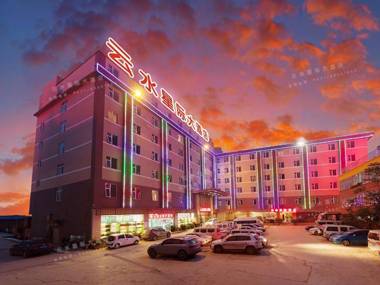 Kunming Yunshuixingji Hotel