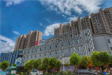 Echarm Hotel Kunming Haitun Road Economic Management College