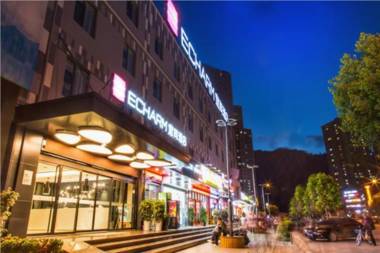 Echarm Hotel Kunming Haitun Road Economic Management College