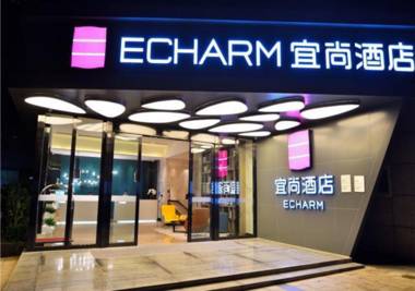 Echarm Hotel Kunming Henglong Plaza
