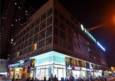 City Comfort Inn Kunming Nanping Wuyi Road Metro Station