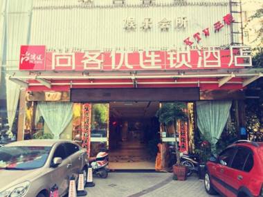 Thank Inn Hotel Yunnan Kunming Xushan District Ankang Road Fulixia Road