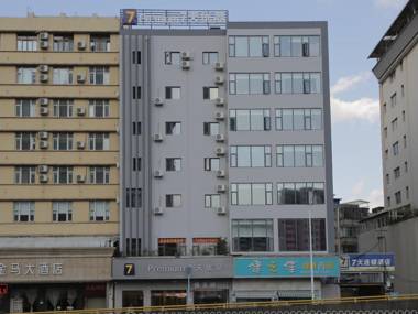 7 Days Premium Hotel Kunming East Railway Station Juhua Village