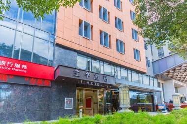 JI Hotel Kunming Erji Road Guandu Ancient Town