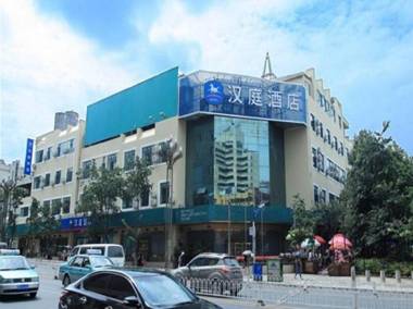 Hanting Hotel Kunming Mingcui Lake Yuantong Mountain