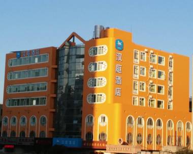 Hanting Hotel Kunming Mile Temple Park