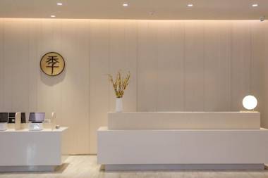 JI Hotel Kunming Qianxing Road Dashanghui Center