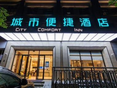 City Comfort Inn Kunming Qianxing Road Dashanghui Branch