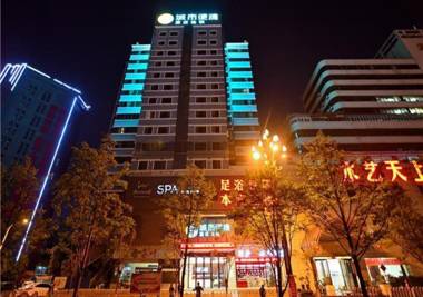 City Comfort Inn Kunming International Convention and Exhibition Center