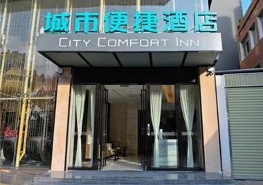 City Comfort Inn Kunming Railway Station