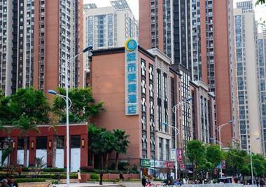 City Comfort Inn Kunming Xinluojiu Bay Guangju Road