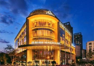 Immersing Hotel Kunming Gaoxin