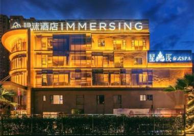Immersing Hotel Kunming Gaoxin