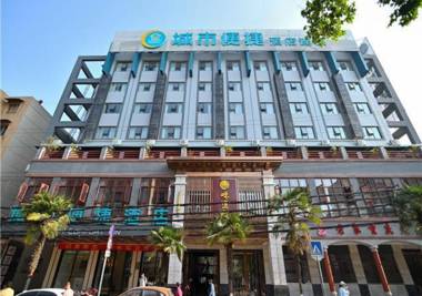 City Comfort Inn Kunming Xi'an Kang Road