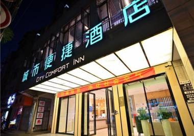 City Comfort Inn Kunming Xi'an Kang Road