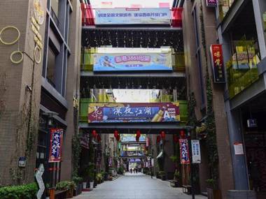 Echarm Hotel Kunming Colorful Yunnan Chunrong Street Metro Station