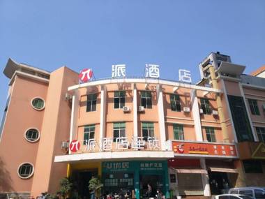 Pai Hotel Kunmin Xishan Wanda Plaza